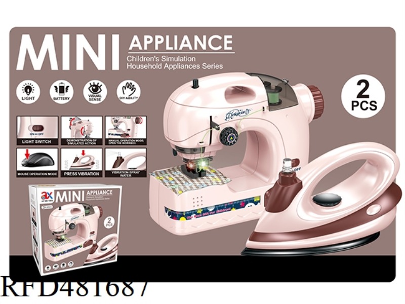 ELECTRIC MEDIUM SEWING MACHINE IRON COMBINATION