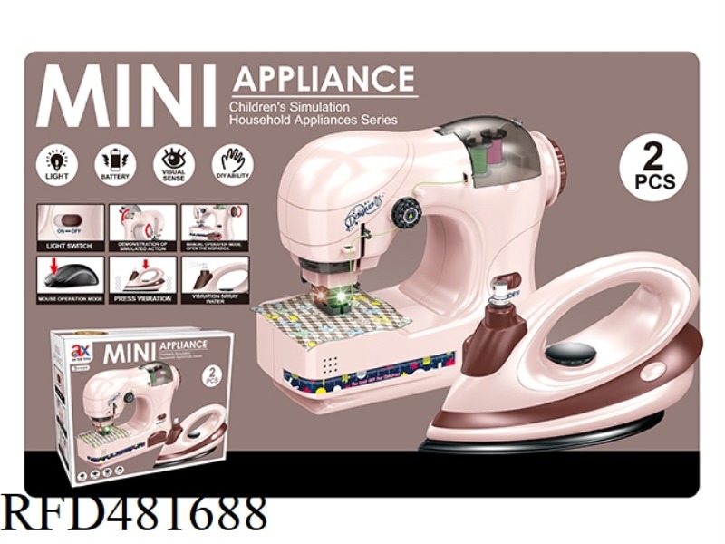 ELECTRIC LARGE SEWING MACHINE IRON COMBINATION