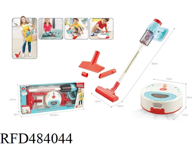 HOME APPLIANCE SIMULATION VACUUM CLEANER SWEEPER SET