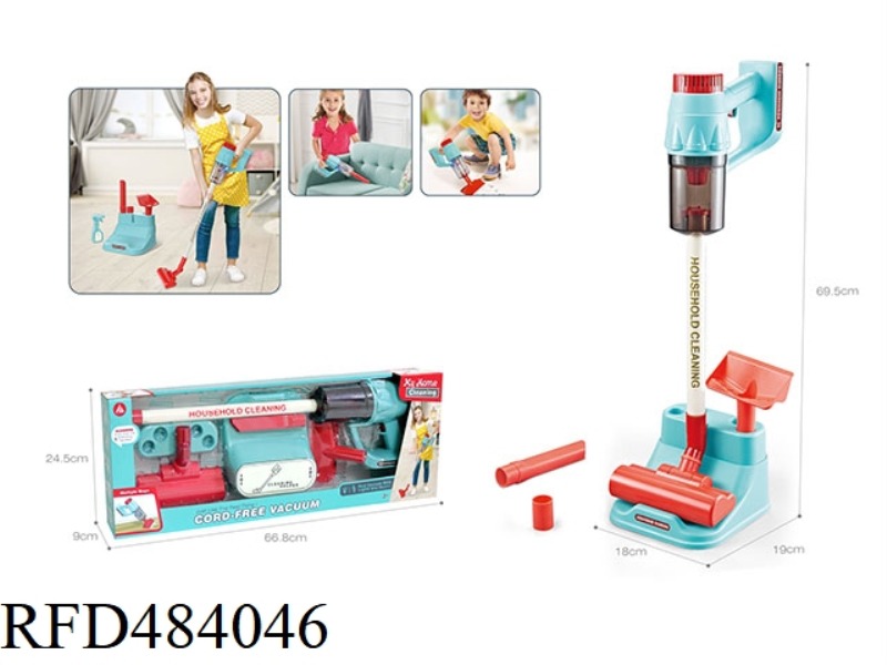 HOME APPLIANCE SIMULATION BIG BOX VACUUM CLEANER SET