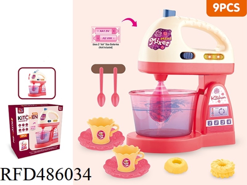 ELECTRIC LIGHT JUICER