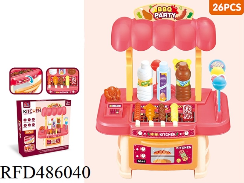 SMALL BARBECUE TABLE