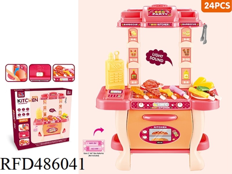 LARGE BARBEQUE SIDEBOARD
