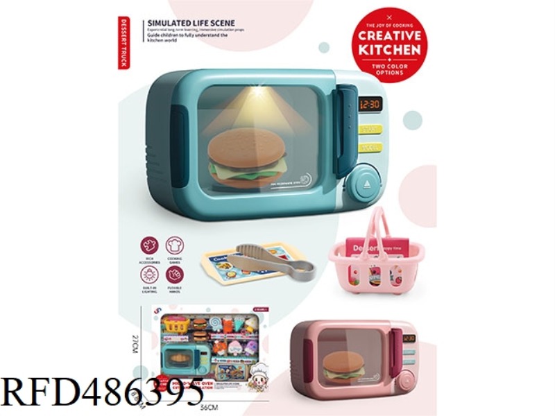 CUTE MICROWAVE OVEN (WINDOW BOX)