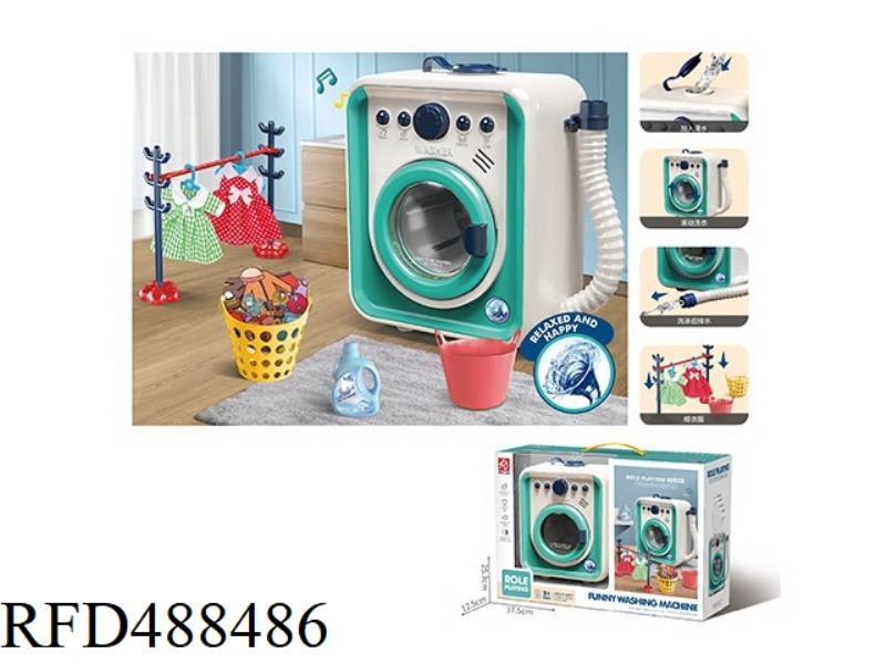 PUZZLE SIMULATION WASHING MACHINE