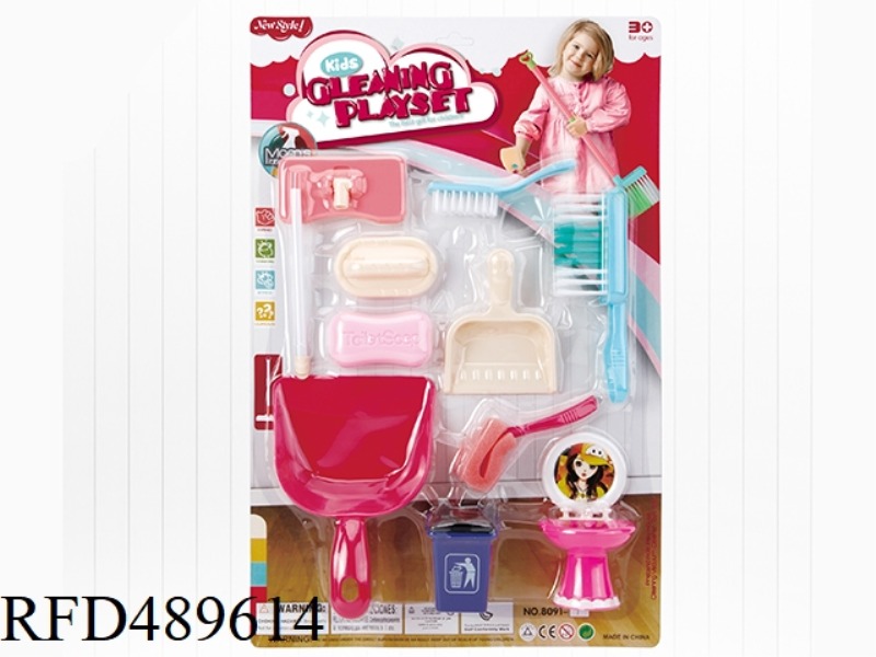 SANITARY WARE