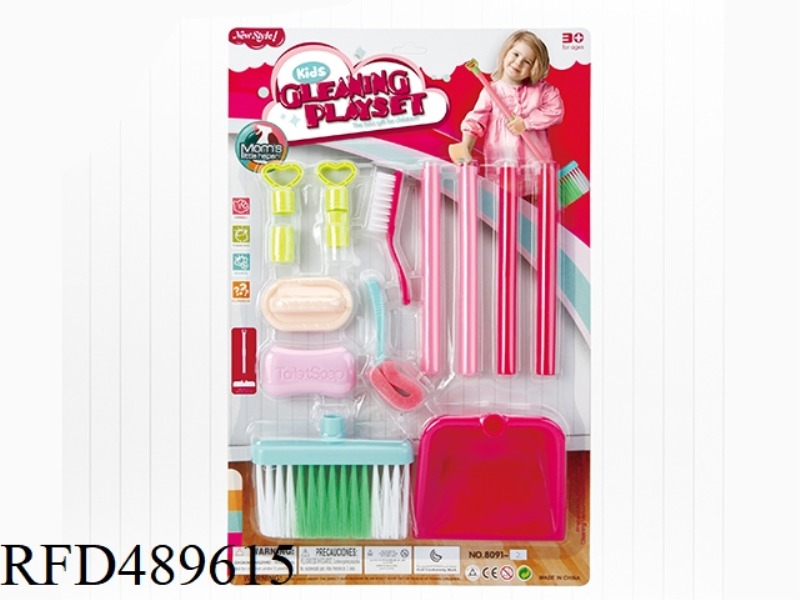 SANITARY WARE