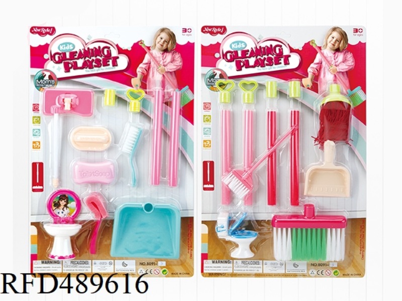 SANITARY WARE