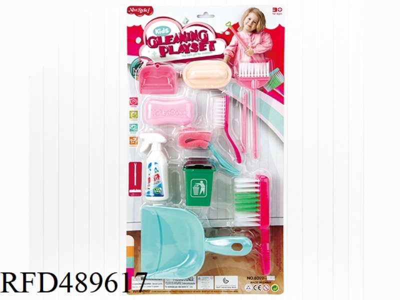 SANITARY WARE