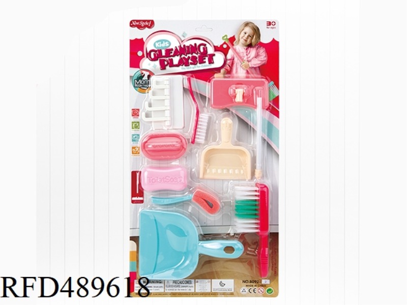 SANITARY WARE