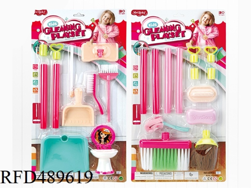 SANITARY WARE