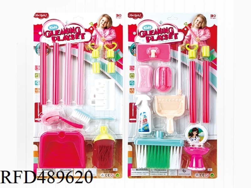 SANITARY WARE
