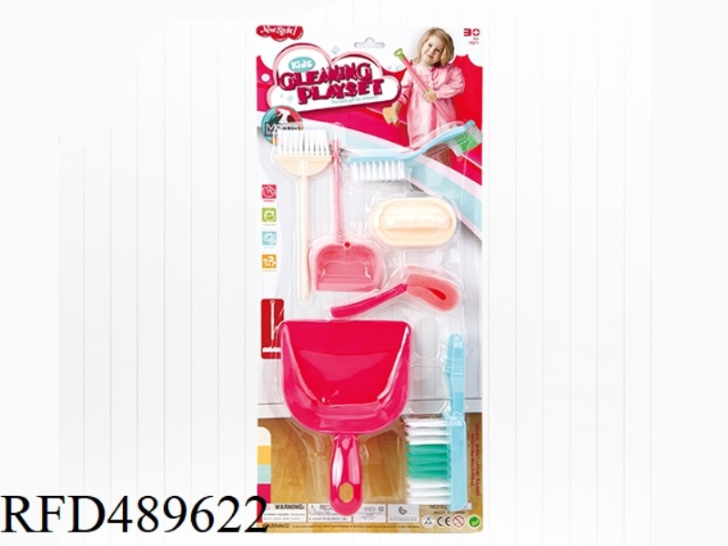 SANITARY WARE