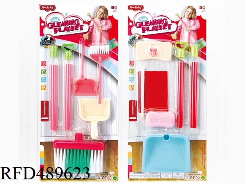 SANITARY WARE