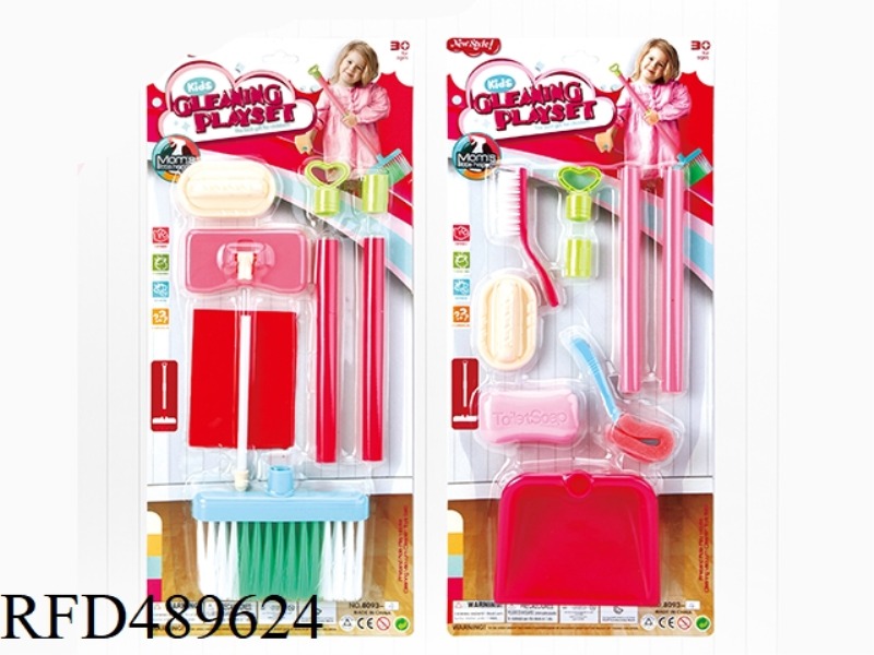 SANITARY WARE