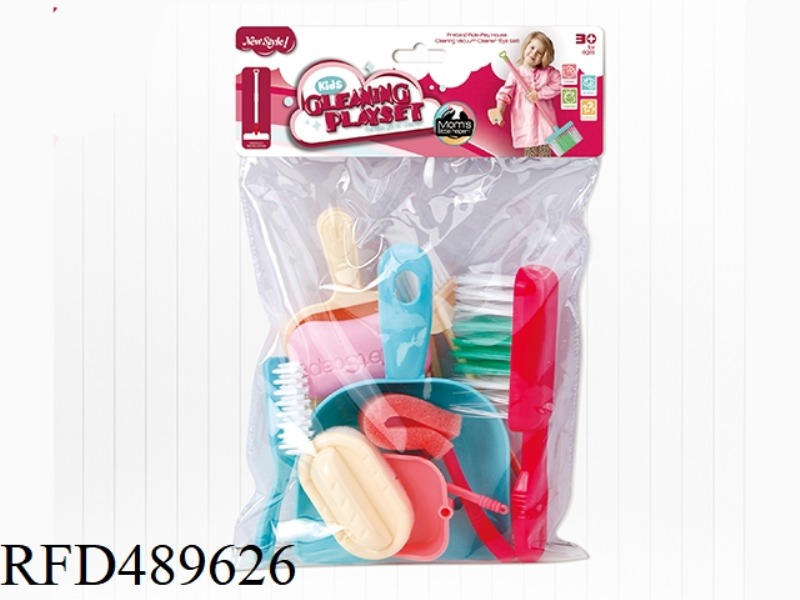 SANITARY WARE