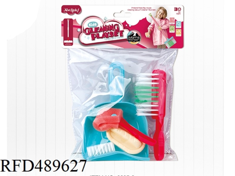 SANITARY WARE