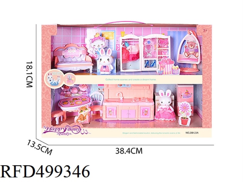 MINI PET HOME SET