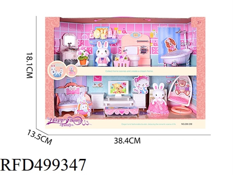 MINI PET HOME SET