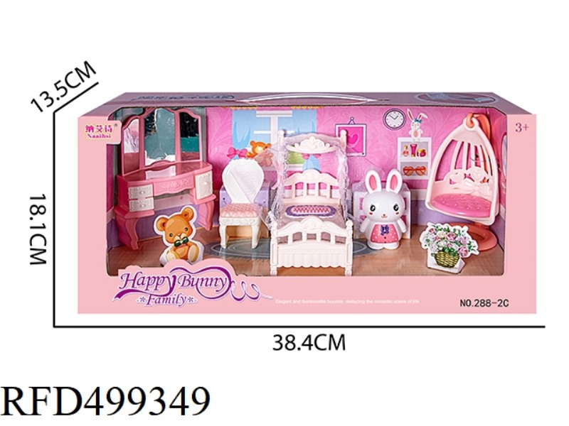 MINI PET HOME SET