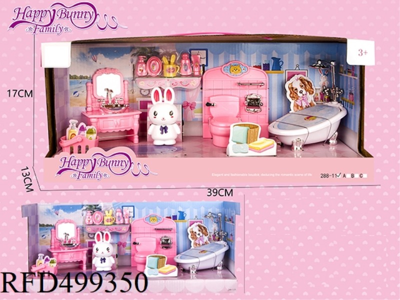 MINI PET HOME SET