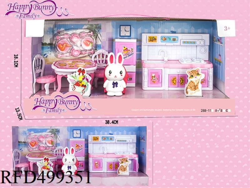 MINI PET HOME SET
