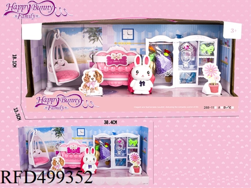 MINI PET HOME SET