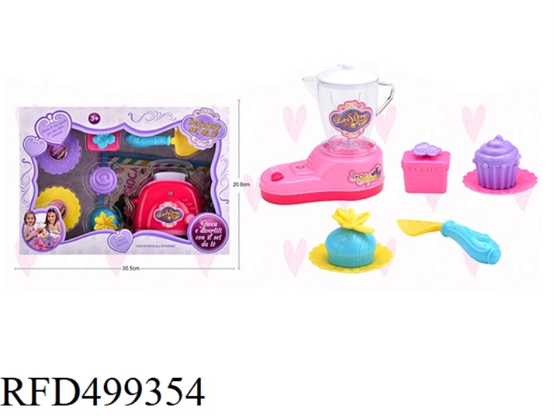 SMALL APPLIANCE SET