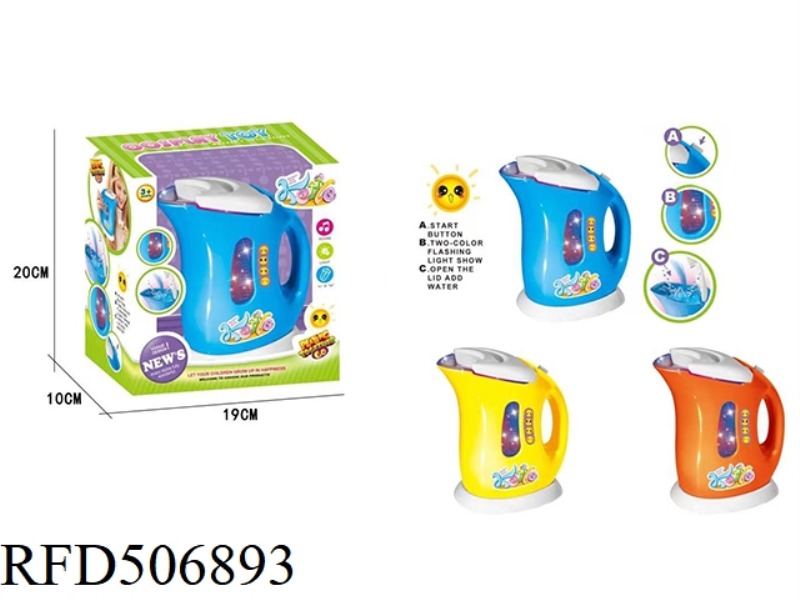 ELECTRIC WATER CAN BE ADDED WITH COLORFUL LIGHTS TO SIMULATE WATER SOUND KETTLE