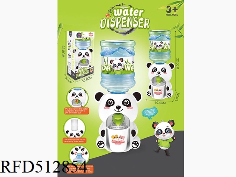 CHUMENG RAT PANDA ROUND WATER DISPENSER