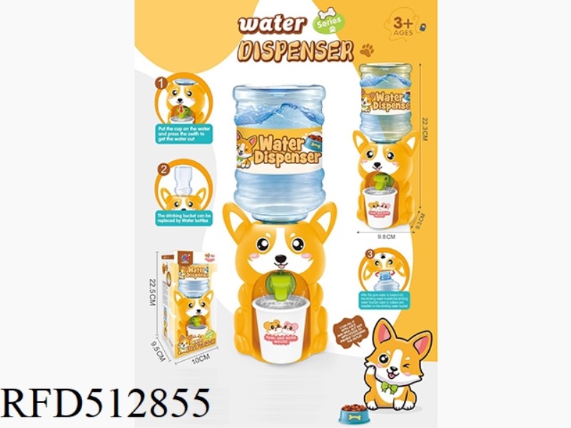 CUDDLY MOUSE PET CORGI WATER DISPENSER