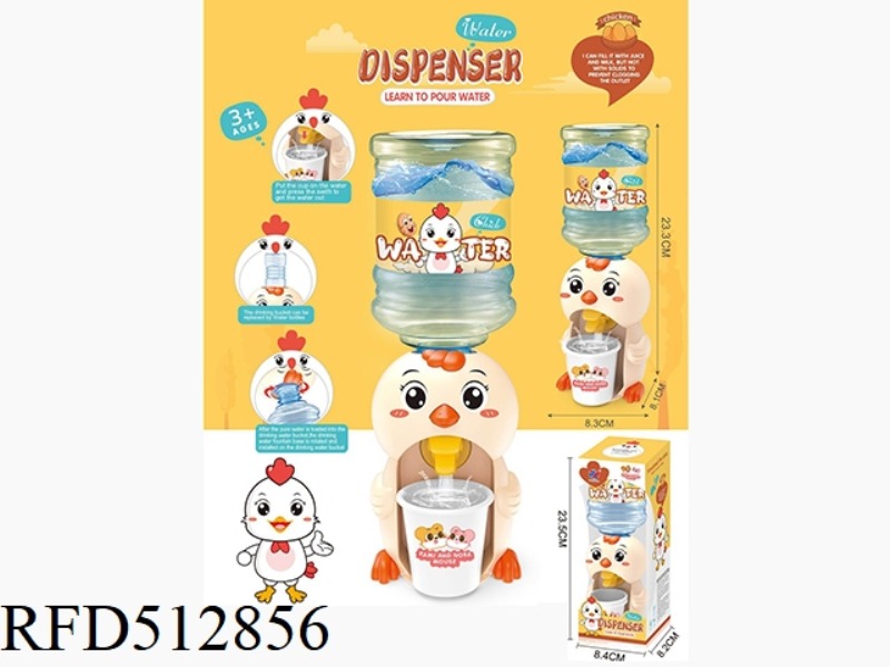 THE MOUSE DRINKS FROM THE CHICKEN DISPENSER