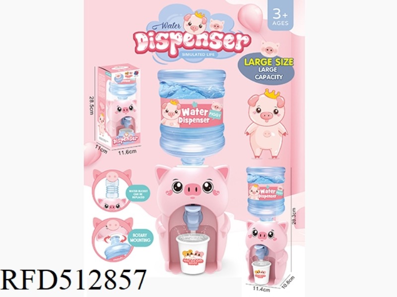 JUMBO SWEET PIGLET