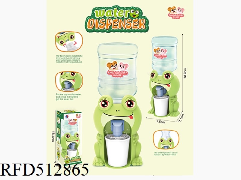 CHUMENG RAT QUACK FROG CUTE FUN WATER FOUNTAIN