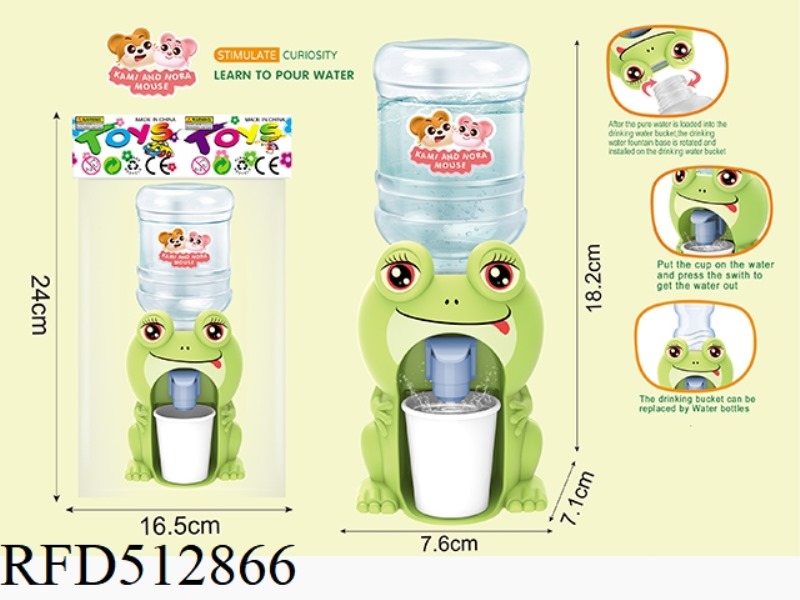 CHUMENG RAT QUACK FROG CUTE FUN WATER FOUNTAIN