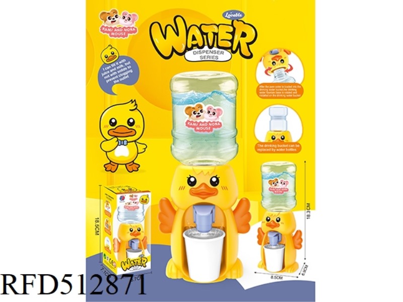 CUOMENG RATS FULL DUCK WATER DISPENSER