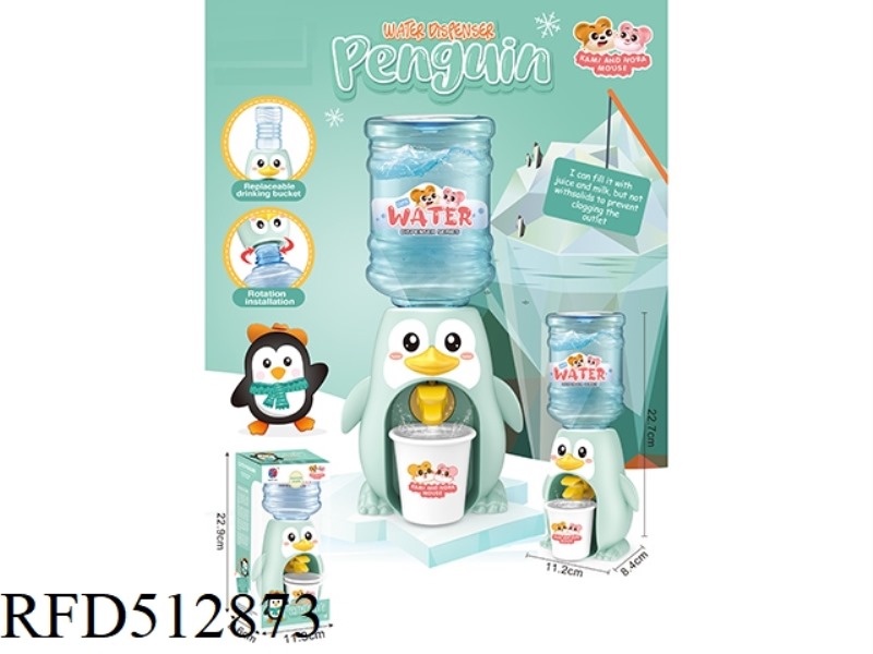 MOUSE-PENGUIN WATER DISPENSER