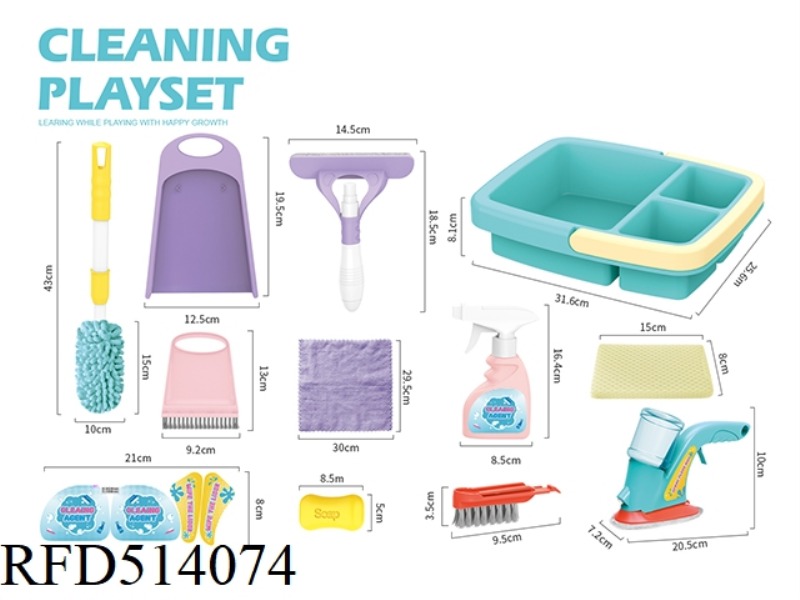 SANITARY WARE