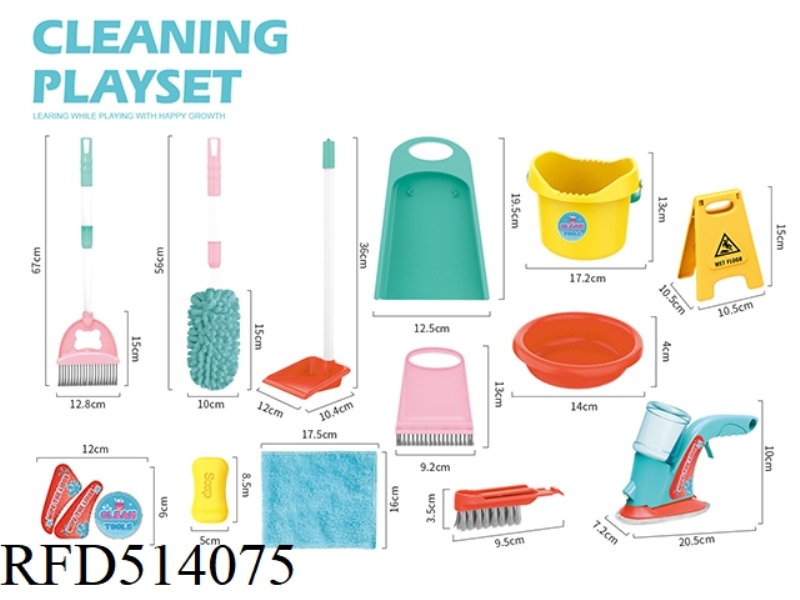 SANITARY WARE