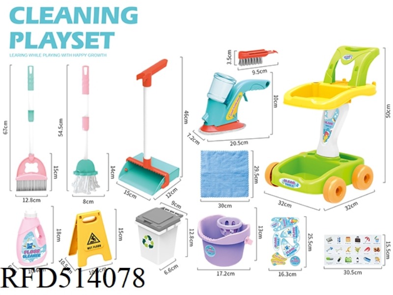 SANITARY WARE