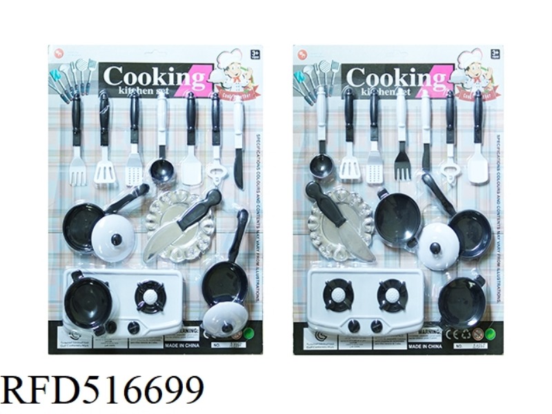 SOLID COLOR TABLEWARE