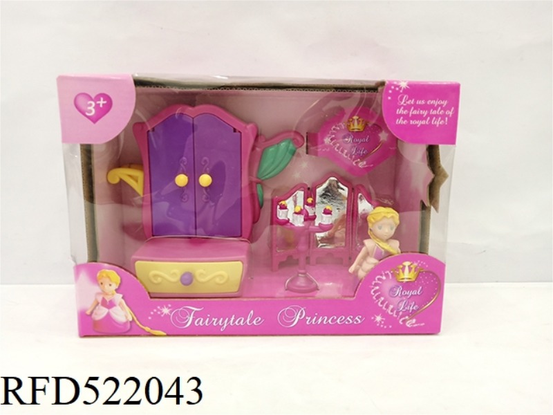 PRINCESS FURNITURE