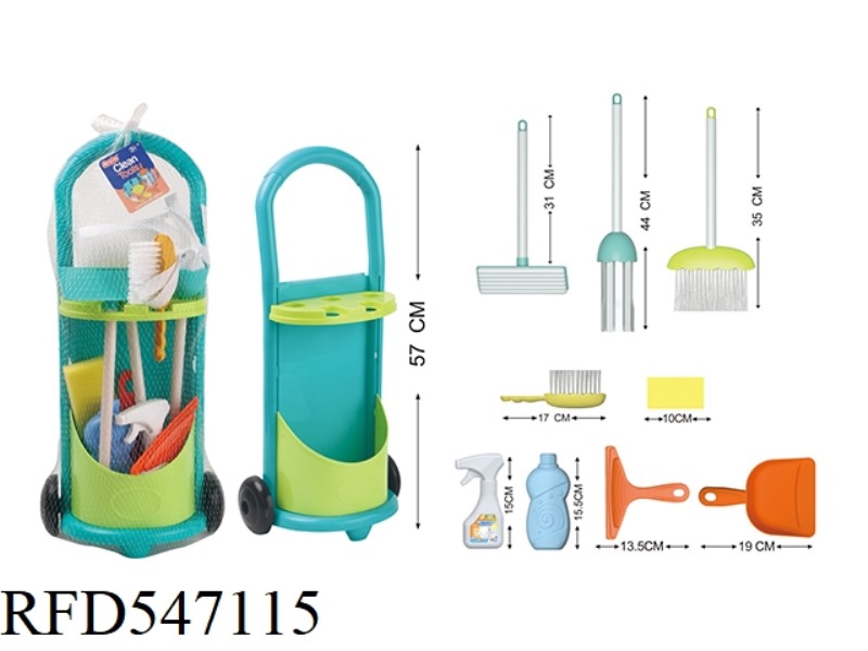 HOUSE CLEANING TOOLS TROLLEY SET