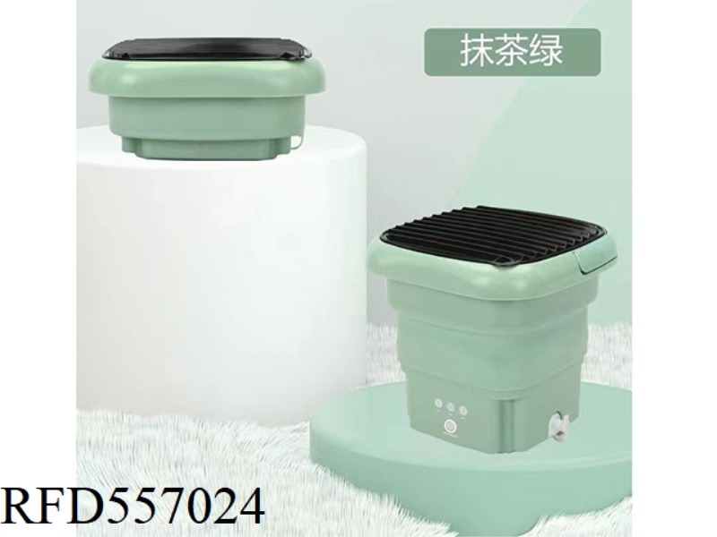 PORTABLE FOLDING WASHING MACHINE