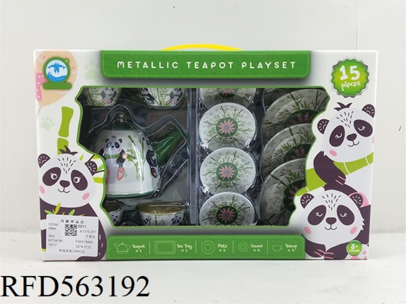 PANDA TEA SET (15PCS)