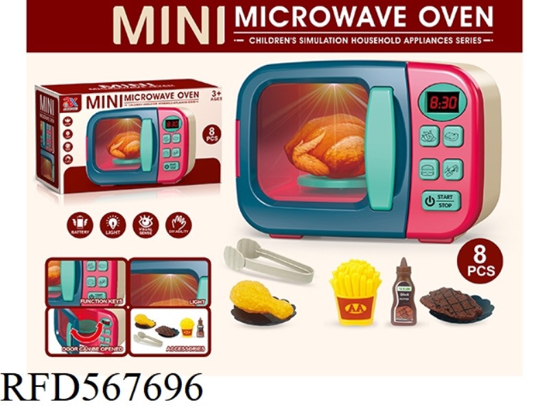 ELECTRIC LIGHT MICROWAVE OVEN