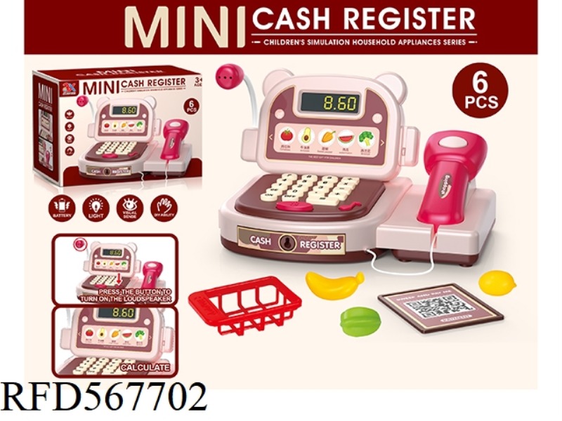 MULTI-FUNCTION CASH REGISTER