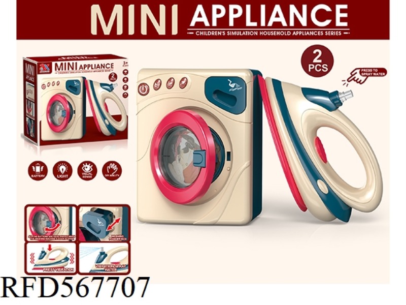 ELECTRIC WASHING MACHINE AND IRON COMBINATION