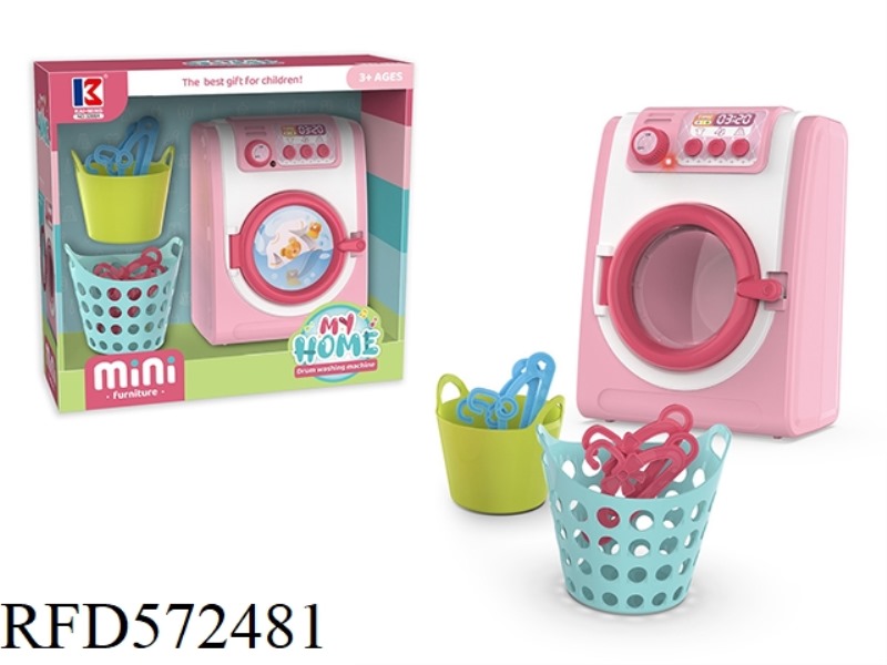 Electric washing machine set