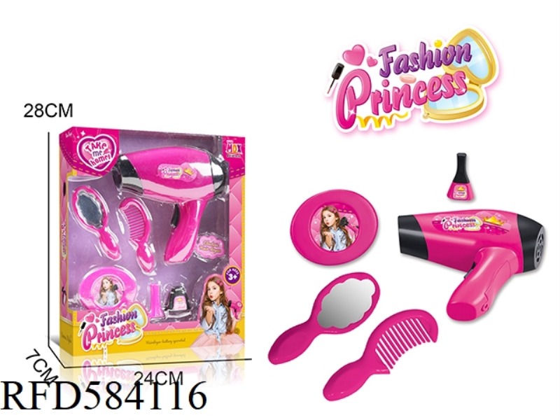 ELECTRIC BLOWER SET